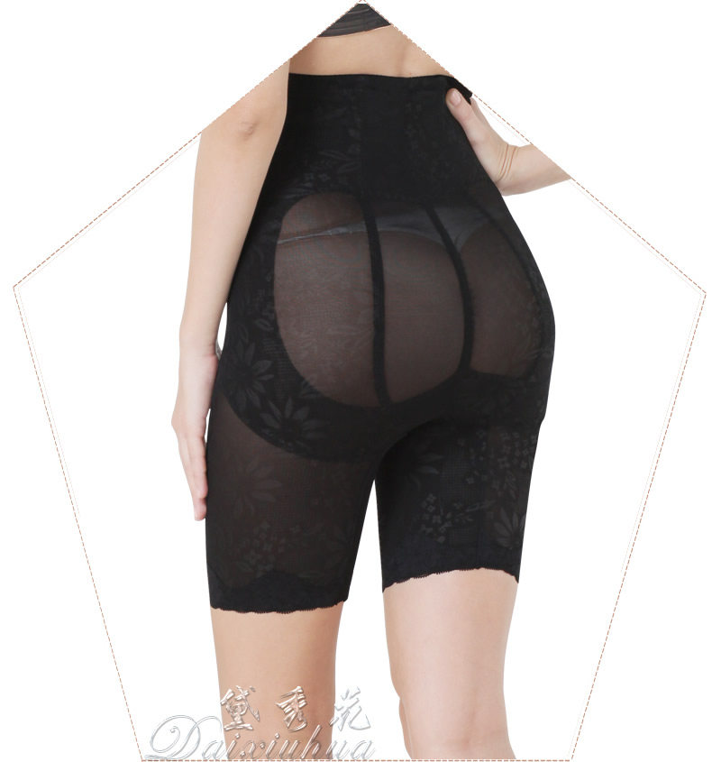 body amincissant sexy en nylon - Ref 669905 Image 14