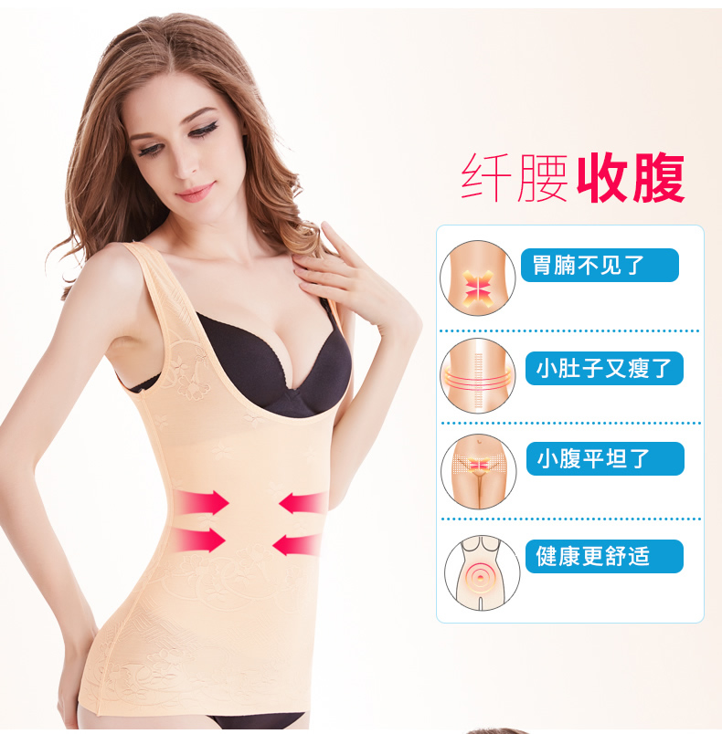 Hình ngọn, bụng, eo, đốt cháy chất béo, cơ thể, không có dấu vết, mỏng, giảm béo, dạ dày, sau sinh, quần áo bên trong, mùa hè dai gen bung giam beo
