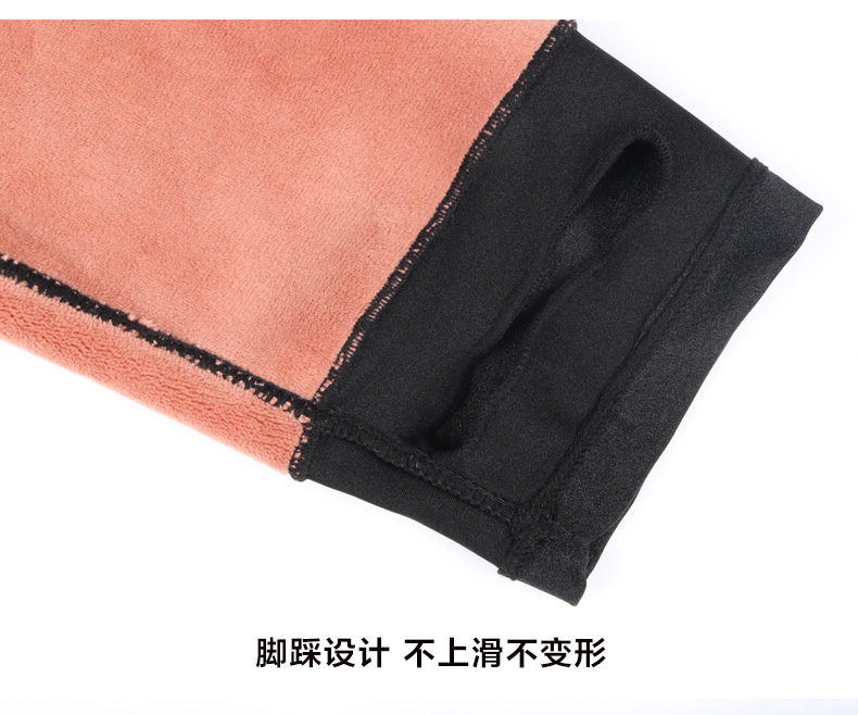 Pantalon collant jeunesse sexy en autre - Ref 751087 Image 23