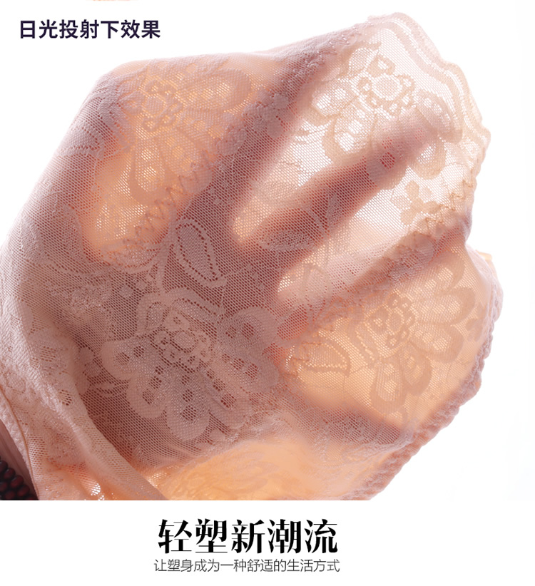 Sau sinh cao eo cơ thể định hình hông hông hông đồ lót phụ nữ giảm béo cơ thể đốt cháy phần mỏng cơ thể săn chắc đồ lót cao cấp