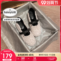 honeyGIRL black and white color mosaic shoes women winter wear thick soles a foot cotton shoes flat Bean shoes Joker