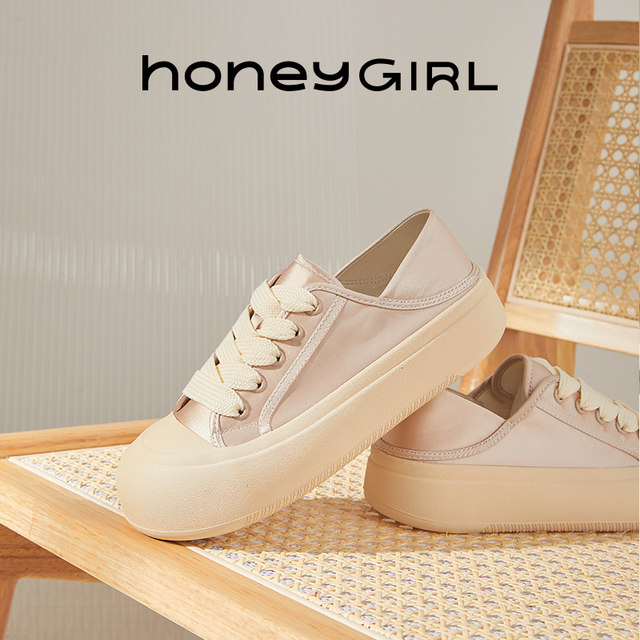 HoneyGIRL low-top round-head ugly cute casual shoes