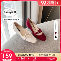 honeyGIRL French retro square head single shoes women 2021 Autumn New Pearl coarse heel Mary Jane shoes high heel