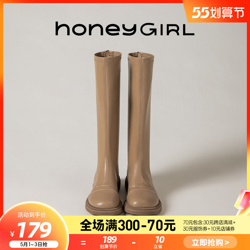 honeyGIRL brown long boot female leather boots slim tall cylinder boots 2021 new winter long cylinder boots small