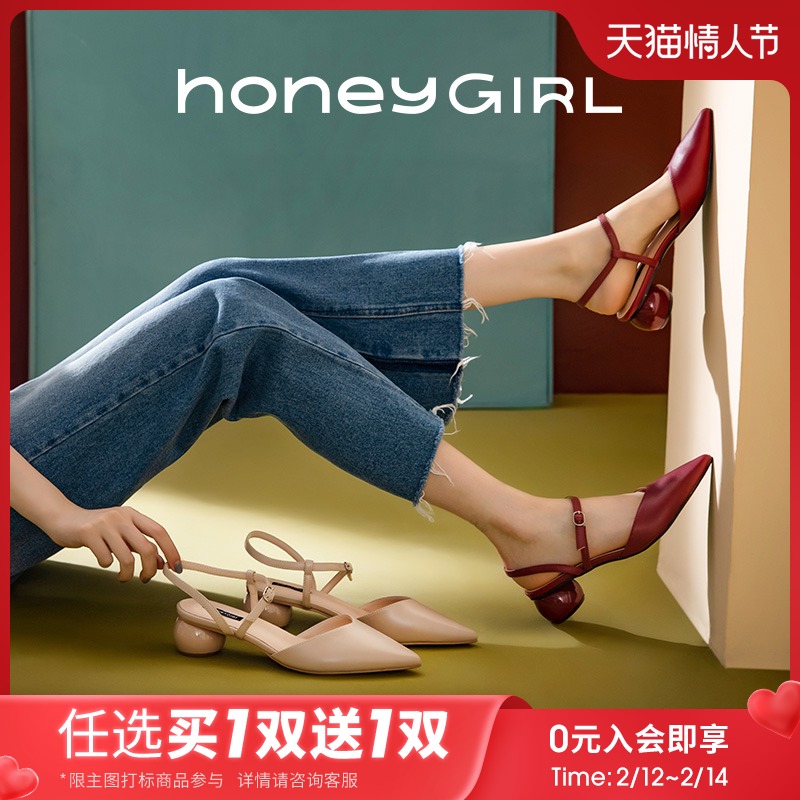 honeyGIRL2022 spring summer fairy style single shoe pointed toe block heel bag head sandals gentle evening evening high heels women