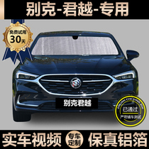 Beek brand new monarch Exclusive Sun Shade Car Sunscreen sunscreen Shading Shield Car Curtain Windshield Shades Shade