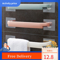 Bathroom towel no hole kitchen single pole rag rack towel rack