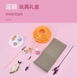 Игрушка, комплект, колокольчик, неваляшка, котенок, кот, полный комплект