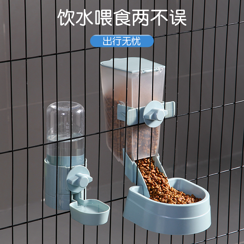 Hanging Pet Bowl, Cat Bowl, Cat Cage, Fixed Hanging Anti-Tip Food Bowl for Dogs and Cats, Rabbit Water Bowl Supplies