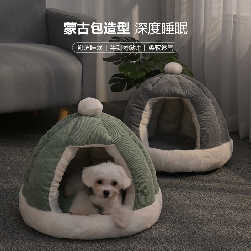 Dog Kennel Winter Warm Seasons Universal Enclosed Pet Bed Small Dog Pooch Mat Juvenile Kitty Supplies