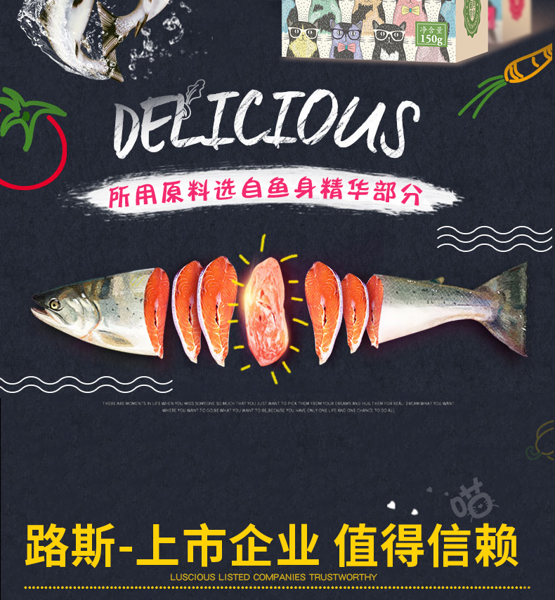 Lusi mèo snack cá hồi xúc xích loạt các hương vị mèo ham ruột mèo thực phẩm đào tạo pet cát đồ ăn nhẹ catsrang 1kg