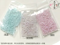 2 мм светло -голубой (около 350 штук)