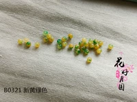 Новые желтые и зеленые 30 штук