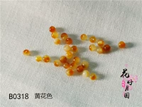 Желтый цвет 30 штук