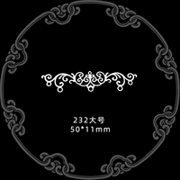 232 крупно-серебряный 2 шт.