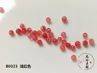 Светло -красные 30 штук