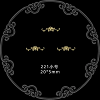 221 труба-золото 5 штук