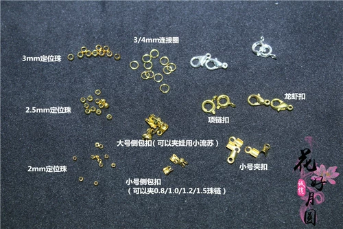 Медное покрытие 18 тыс. Реальное золото 2/3 мм Ультра-мрачное соединительное кольцо Открытое плоское кольцо пряжка омаль