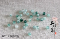 Плавающий синий цвет 30 шт.