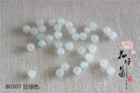 30 бобов зеленые