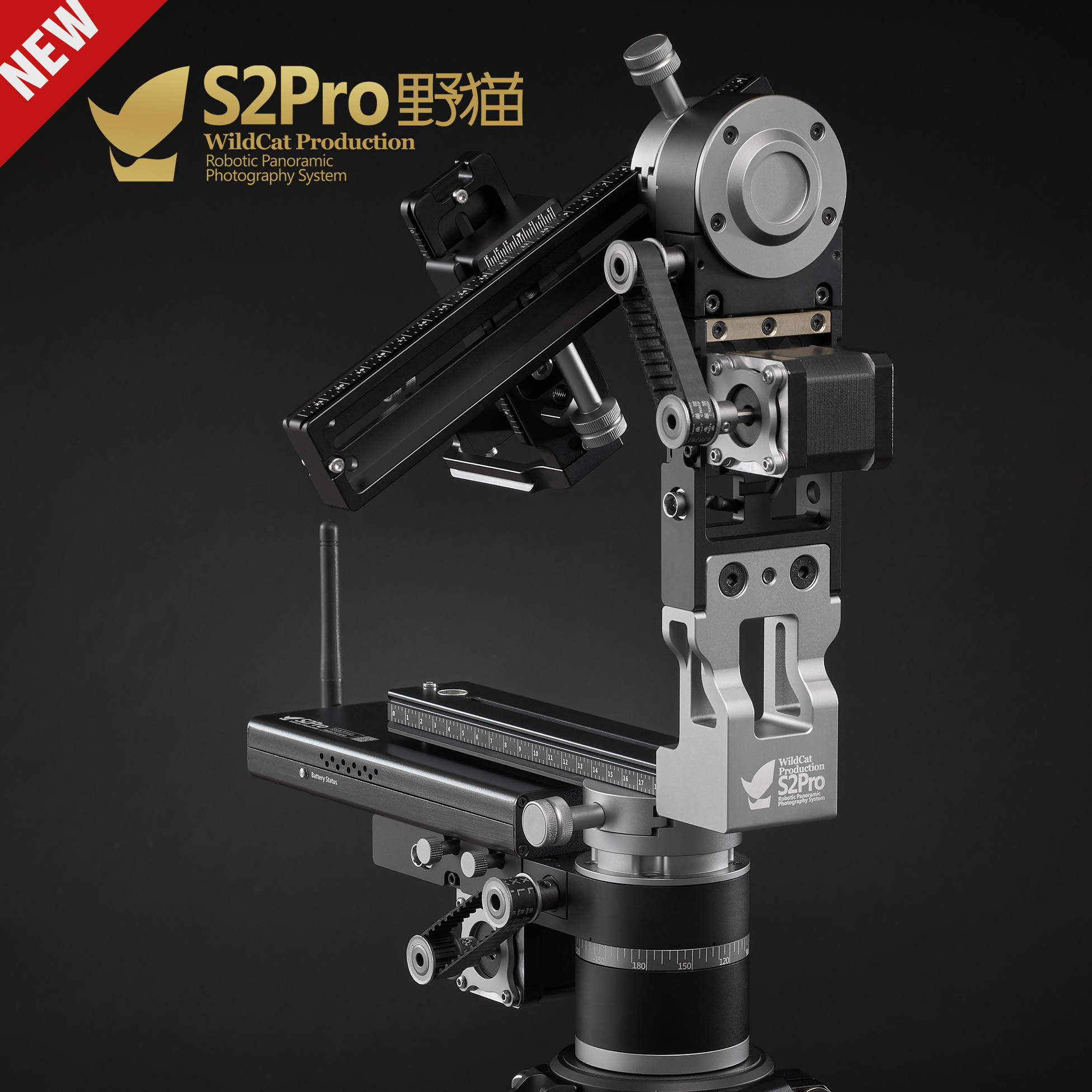 Wildcat S2Pro electric VR720 360 panoramic matrix gimbal, time-lapse photography group photo transfer