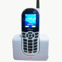 Mobile Unicom fixed-line wireless handset card landline home office elderly express color screen mobile phone phone