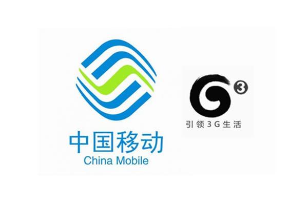 Mobile Unicom Tietong Telecom Wireless Landline Postal Fee Compensation Express Fee Price Difference Special Accessories Commodity Quick Chain