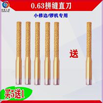 Brazed diamond stitching knife 6 3-handle quartz stone milling cutter seamless stitching knife small gong machine clear bottom trimming head