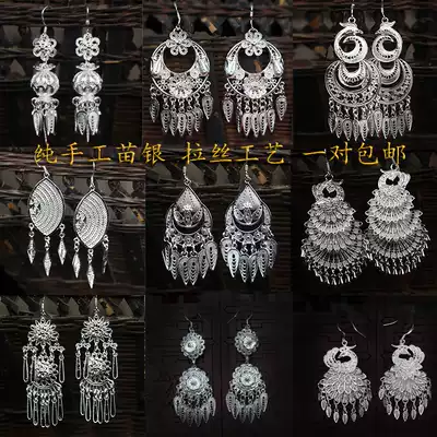 New national style earrings handmade Miao silver 925 drop earrings retro wild Miao clothing female earrings jewelry