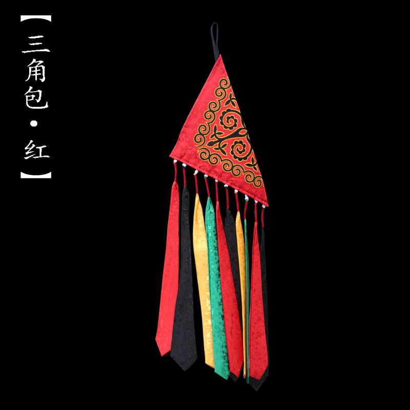 Ma Ru Yi clothing accessories Daliangshan Yi pendant triangle bag ornaments red, blue and black three colors