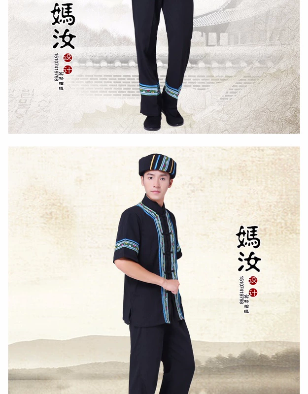 Mẹ, trang phục thiểu số, nam Tujia, biểu diễn múa Miao, Dai, Zhuang, Blang, nhà máy cung cấp trực tiếp trang phục dân tộc thái