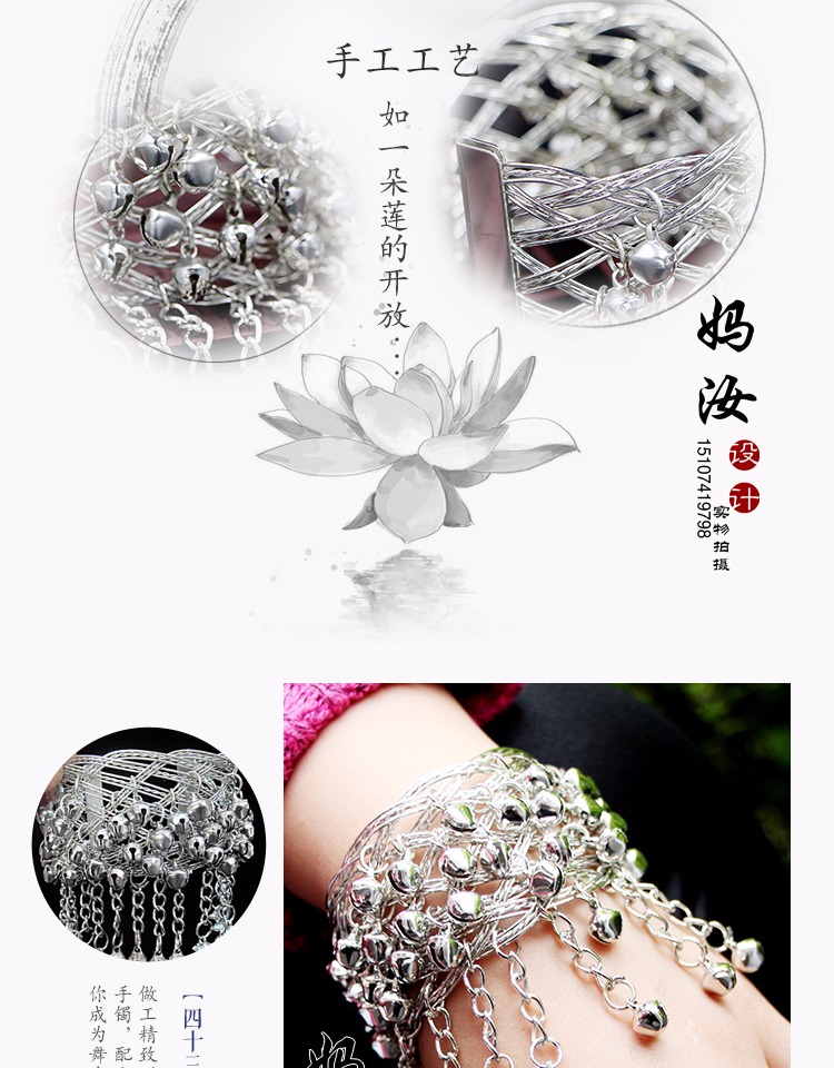 Miao bạc retro vòng tay handmade nhảy chuông reo chân chuông 43 giai đoạn phải sử dụng vòng đá mắt hổ