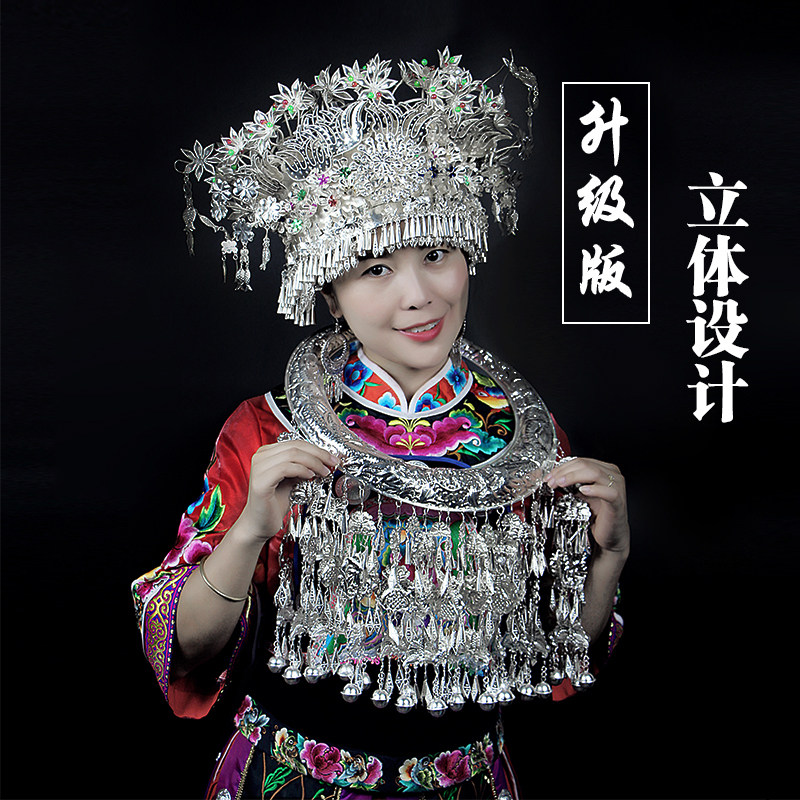 Ma Ru new Miao silver necklace jewelry headdress hat national clothing with three-dimensional design T7