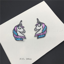 Cartoon embroidered sequins Spurs embroidered cloth with patch down clothes accessories Decorative Clothing Accessories Backgum Animal Pattern
