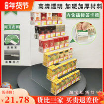 Supermarket convenience store small smoke shelf display stand cigarette counter trapezoidal front desk cash register desk storage rack