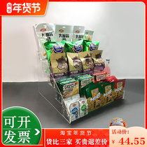 Supermarket convenience store shelves acrylic food display rack snack rack commercial storage beverage rack