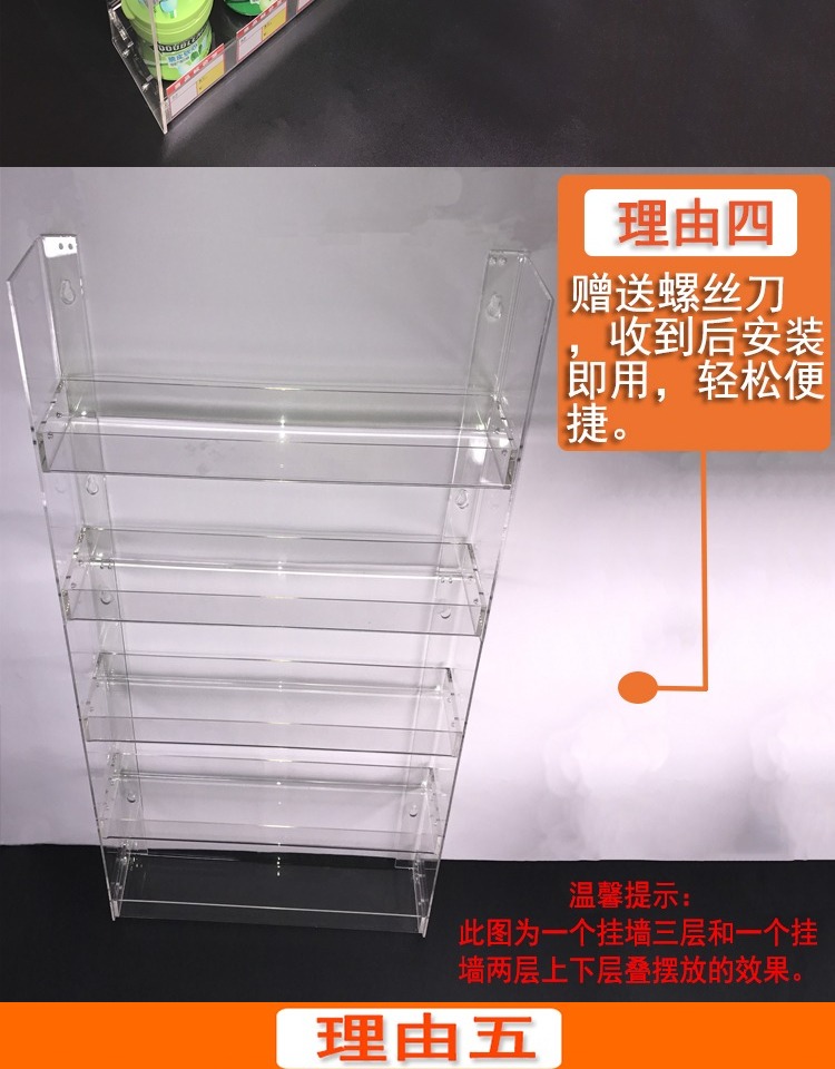 Con lắc tủ treo tường khói kệ mẫu thuốc lá giá đơn giản treo kệ nhỏ hiệu thuốc siêu thị nhai kẹo cao su