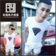 Bộ đồ xã hội ngắn tay ngắn mùa hè tinh thần chàng áo thun tay nhanh tay đỏ nam hai dây phù hợp nam đẹp trai giản dị