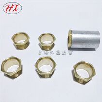 Four-stage electric wire pipe fittings copper cup minister copper bag son soft throat copper cable mouth copper thick nozzle joint Φ20 -- Φ32