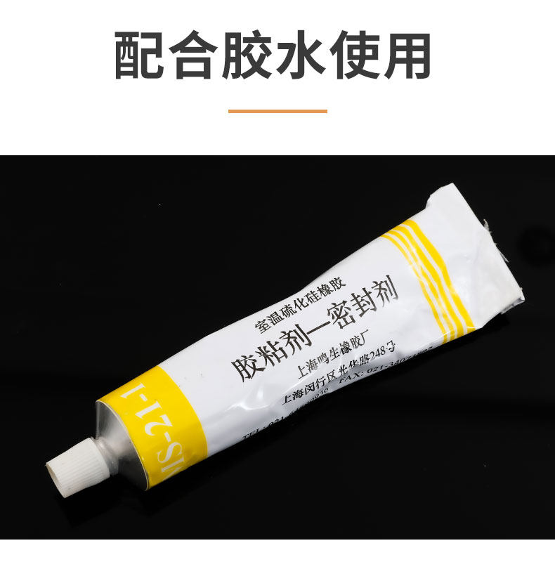 Silicone U-Shaped Sealing Strip, High Temperature Resistant Strip, Glass Box Groove Edge Wrapping Machine Equipment Anti-Collision Soft Strip, Silicone Rubber