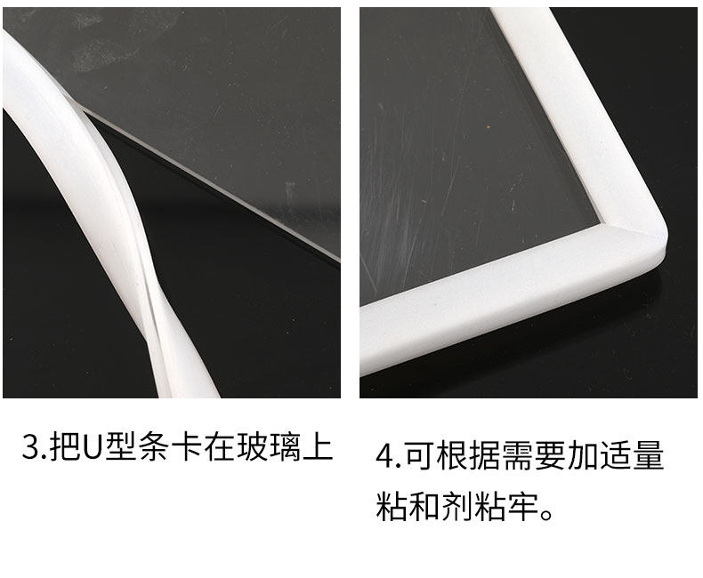 Silicone U-Shaped Sealing Strip, High Temperature Resistant Strip, Glass Box Groove Edge Wrapping Machine Equipment Anti-Collision Soft Strip, Silicone Rubber
