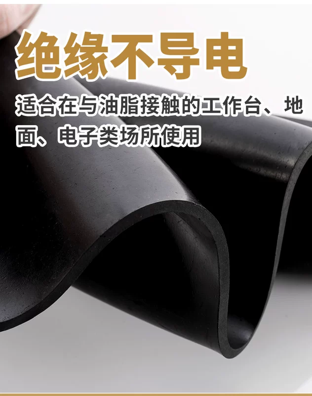 Tấm cao su công nghiệp chất lượng cao màu đen Tấm cao su chịu dầu chịu mài mòn Tấm cao su Tấm cao su cách điện chịu axit Tấm cao su cách điện 1-10mm thảm cách điện 35kv