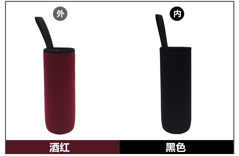 Cốc bộ cốc cốc đặt thủy tinh xách tay bộ phổ cách nhiệt chống nóng giọt nước cup bag nước cup bìa