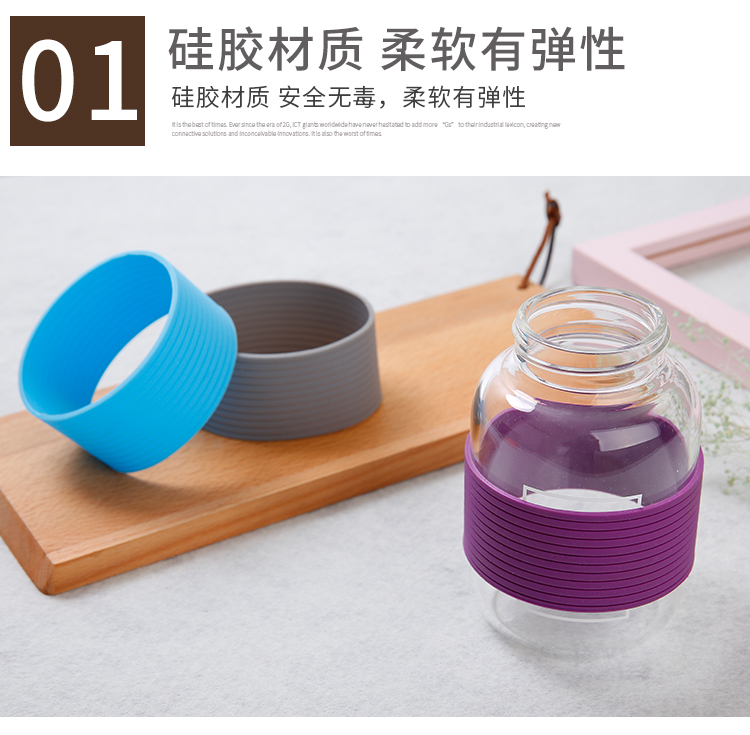 Cốc thủy tinh chống trượt tay áo thẳng dày chịu nhiệt chống bỏng cách nhiệt silicone set cup set mug cup bảo vệ bình lock&lock