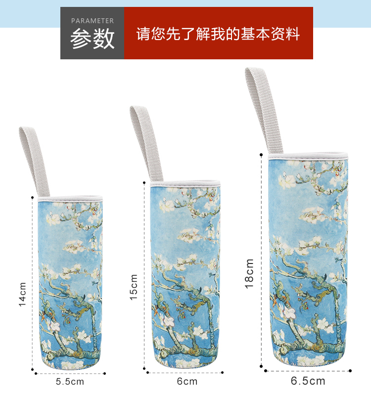 [Hàng ngày Khuyến Mãi] Cách Nhiệt Cup Cup Bìa Double Sided Phổ Cách Nhiệt Drop Glass Cup Bìa Nước Cup Bag