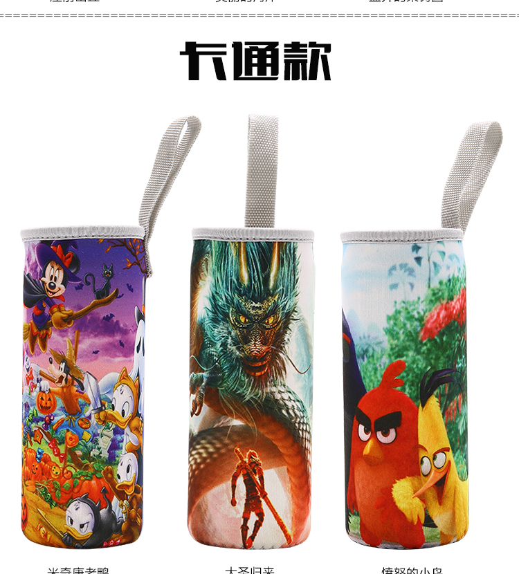 Bộ ly Magic dieter cách nhiệt chung cách nhiệt chống vỡ ly cách ly nắp cốc cốc nước cốc 300-500ml - Tách cốc nước lọc