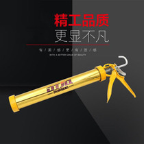 Dongtai soft gold nouveau Riche gold structure glue gun 995 glass glue soft structure glue gun Soft glue gun