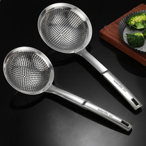 Thick fried hot pot large colander large size stainless steel chef oil drum leak kitchen hotel large filter net