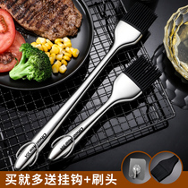  304 stainless steel silicone brush high temperature resistant barbecue brush oil brush no hair loss kitchen oil brush baking brush gadget
