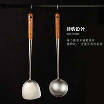 Long handle 304 stainless steel fried shovel frying spoon pan shovel kitchen lengthened thickened stir-frying shovel Spoon Chef Special Spoon